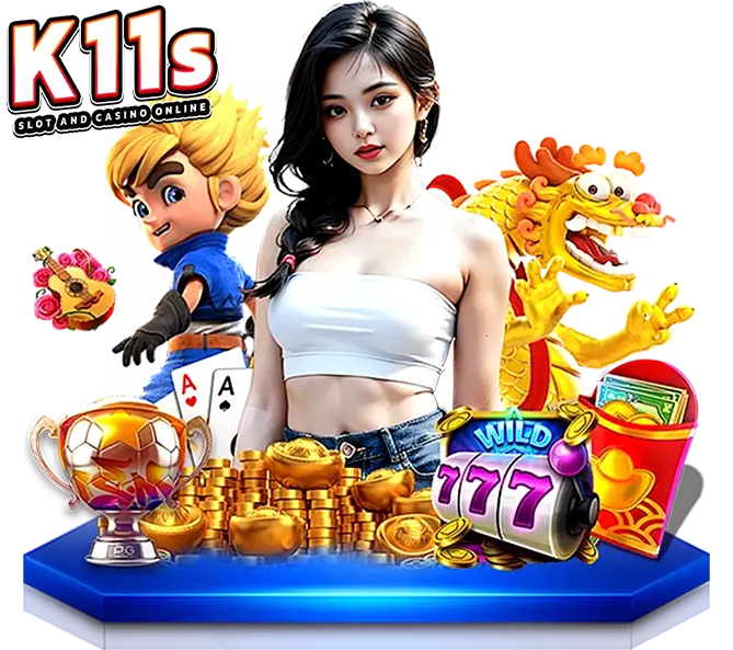 K11S เว็บสล็อตคาสิโนครบวงจร แตกง่าย โบนัสจัดเต็ม