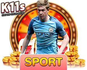 แทงกีฬาออนไลน์ K11S เว็บตรง ครบทุกลีก